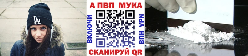 Наркошоп Североуральск Галлюциногенные грибы  Alpha-PVP  Гашиш  Мефедрон  COCAIN 