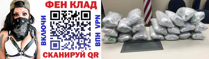 Amphetamine Premium  блэк спрут ТОР  Североуральск 