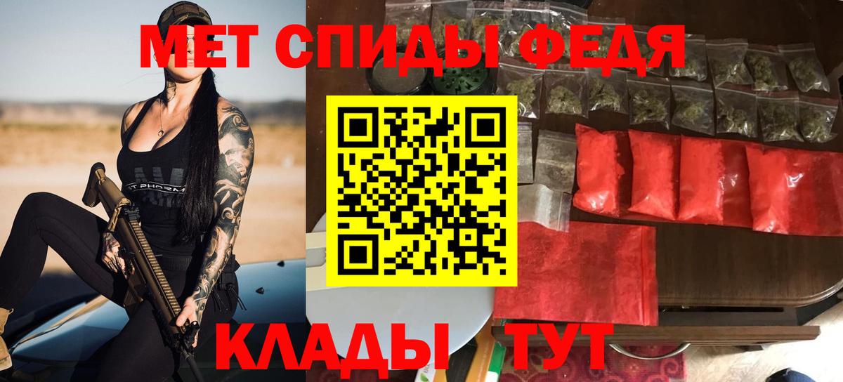 Amphetamine VHQ  Вход с VPN  АМФЕТАМИН  Североуральск 