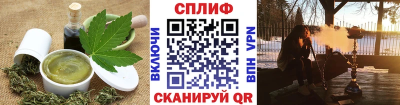 ОМГ ОМГ зеркало Североуральск Canna-Cookies конопля