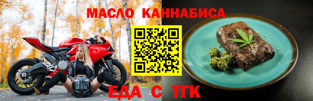 Кокаин Североуральск