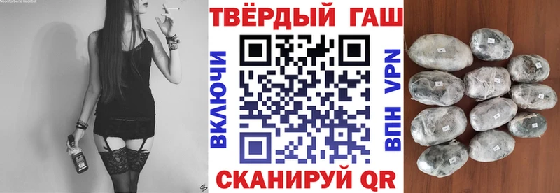 сколько стоит  Североуральск  Гашиш hashish 