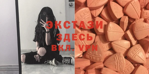 первитин Алзамай
