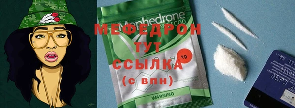 таблы Няндома