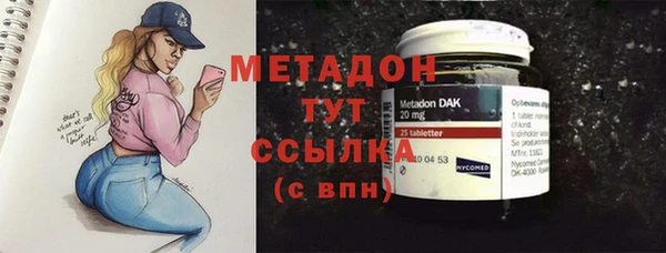 первитин Алзамай
