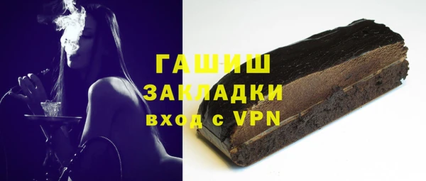 первитин Алзамай