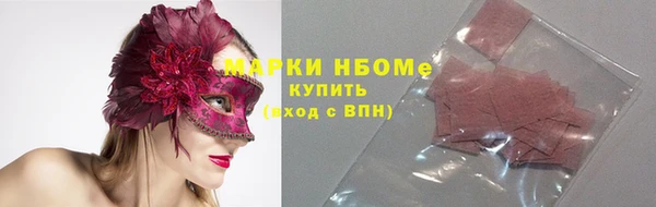 первитин Алзамай