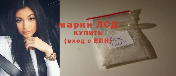 амф Алексин