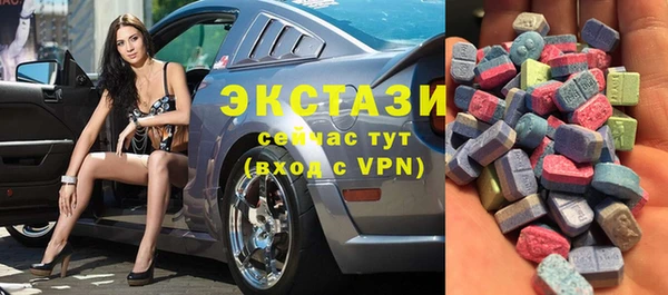 первитин Алзамай
