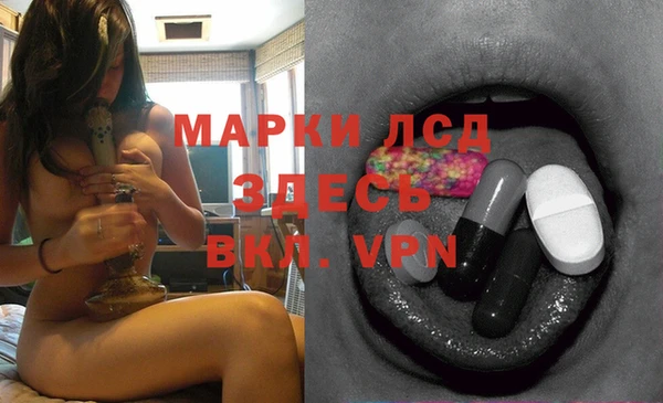 скорость Алексеевка