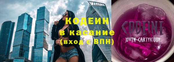 jwh Нягань