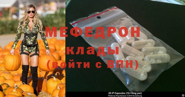 амф Алексин