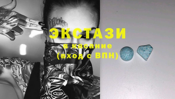 скорость Алексеевка