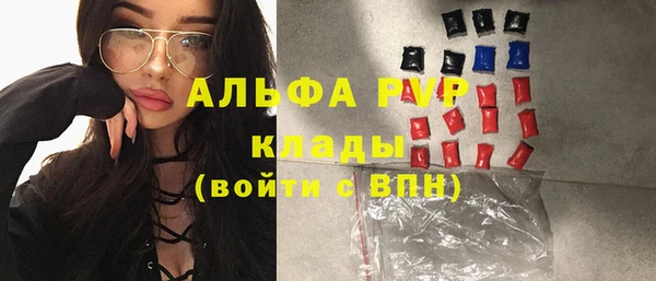 первитин Алзамай