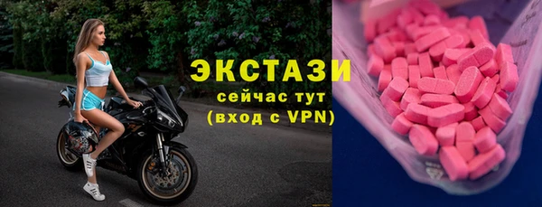 первитин Алзамай
