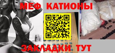 прущий лед Чапаевск