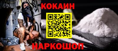 прущий лед Чапаевск