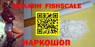 прущий лед Чапаевск