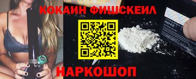 бутират Чебоксары
