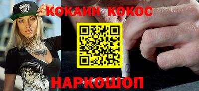 прущий лед Чапаевск