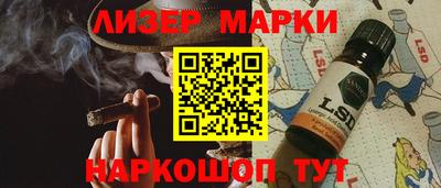 mdpv Чебаркуль