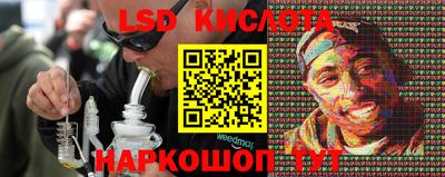 бутират Чебоксары