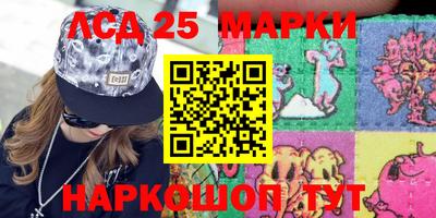 прущий лед Чапаевск