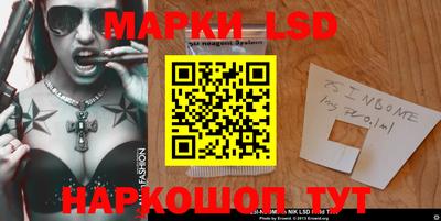 прущий лед Чапаевск