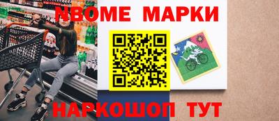 прущий лед Чапаевск