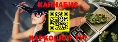 mdpv Чебаркуль