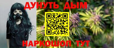mdpv Чебаркуль