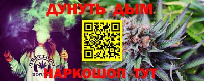 бутират Чебоксары