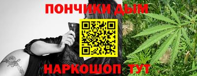 прущий лед Чапаевск