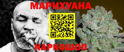 прущий лед Чапаевск