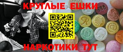 прущий лед Чапаевск
