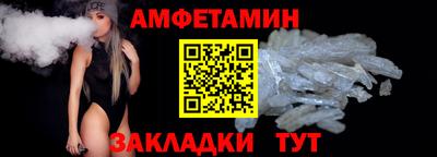 mdpv Чебаркуль