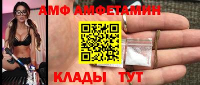 mdpv Чебаркуль
