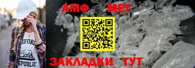 mdpv Чебаркуль