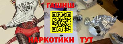 mdpv Чебаркуль