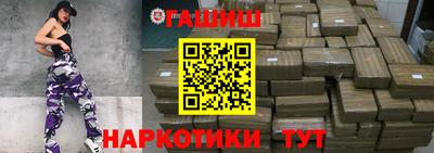 mdpv Чебаркуль