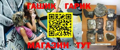 прущий лед Чапаевск
