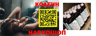 прущий лед Чапаевск