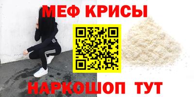 бутират Чебоксары