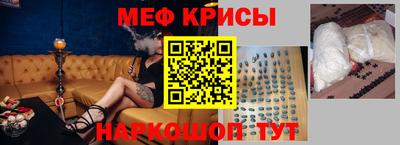 бутират Чебоксары