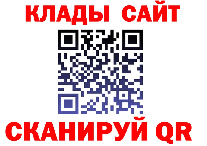 Кетамин VHQ зеркало shop мега Североуральск