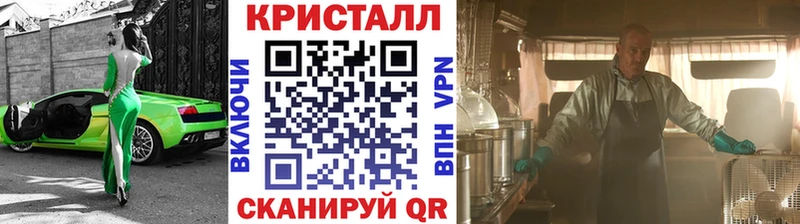 Первитин Декстрометамфетамин 99.9% наркошоп Североуральск