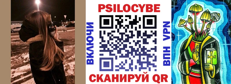 даркнет сайт  Североуральск  Псилоцибиновые грибы GOLDEN TEACHER 